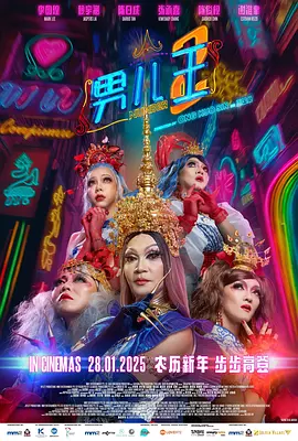糖心vlog在线观看